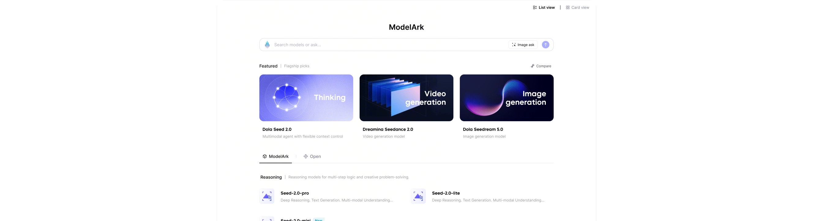 ModelArk interface